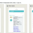 신세계파인더