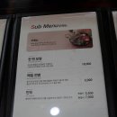 이화수 율량점 이미지