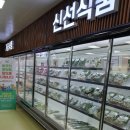 대성공