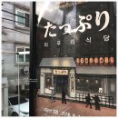 베리컴퍼니 2관 이미지