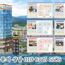 (주)다산지앤지