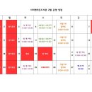 사리현작은도서관 이미지