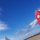 동해아침 주식회사 이미지