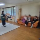 화목 경로당 이미지
