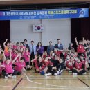 한밭스포츠클럽 네이버블로그