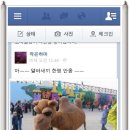 명*안* 이미지