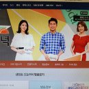 "생방송 오늘저녁"(MBC 6시20분) 에 우리 카페 회원님이 출연하신답니다. 이미지