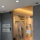 남비뇨기과의원 | 범어동 비뇨기과 애플에서 전립선 검사받고 온 후기 (검사 시간, 통증 등)