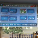 금산당구클럽 이미지