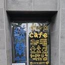 132하우스(HAUS) 이미지