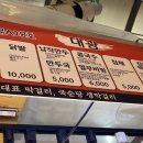 광장18호 네이버블로그