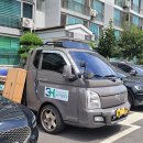 3H전주효자센타