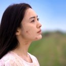 나카마 유키에 카카오 검색결과