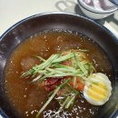 쿵푸양꼬치 이미지