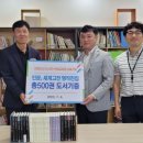 전북가스 아시아경제