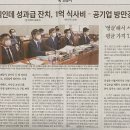 소리돈문 이미지
