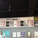 뒷고기공장
