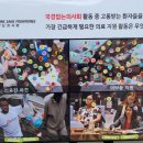 나래온누리약국 이미지