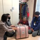 봉평동행정복지센터 이미지