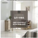 신동백프라자 이미지