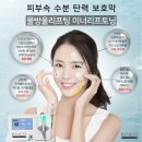 NU뷰티샵