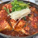 110분식포차 이미지