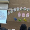 구갈성민유치원 이미지