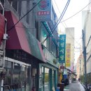 보원프라자