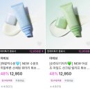 아비브