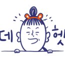 미친고기 학동점 이미지