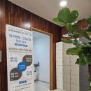 수목요양병원 이미지