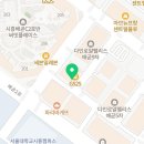 청년분식시흥배곧점