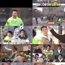 끼리끼리 스포츠투데이