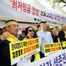 임금빌딩 이미지