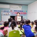 풍산정자지역아동센터 이미지