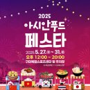 남대구종합정비 이미지