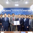 한국원자력연구원 이미지