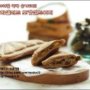 포캣