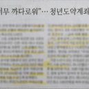 현대재활용상사 이미지