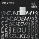 다나눔종합약국 이미지