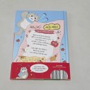 한빛세탁소 이미지