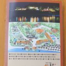 토루생태체험 이미지