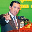 캄보디아 훈센 총리 : "공무원 임금인상 계획 철회"﻿ 이미지