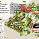 국토도시연구원 이미지