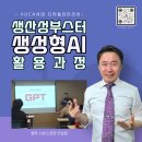 천안공업 주식회사 이미지