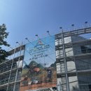 에이팜 | [팜서포터즈] 2024 에이팜쇼 방문 후기