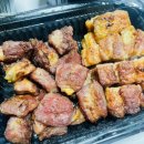 황토부자 이미지