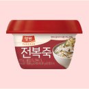 죽 쇼핑하우