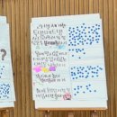 가좌초등학교 이미지