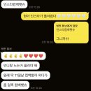 명동아이랜드 | ㅋㅋ